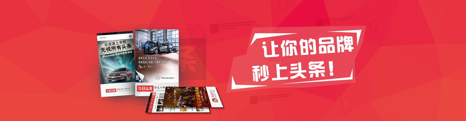 可克达拉百度竞价包年